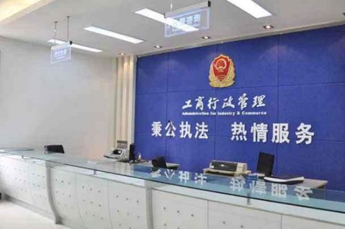 居民樓做餐飲外賣 能不能辦理營業執照和餐飲服務許可證 求詳細解答