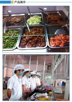東莞虎門職工食堂承包企業(yè),東莞虎門工程職工食堂承包