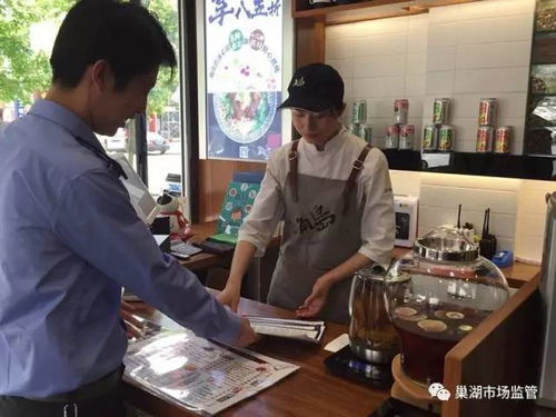 我的天 巢湖市餐飲單位竟然要著 透視裝 什么都看得見 教育 網(wǎng)