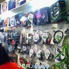 天津軟件開發與計算機硬件開發的協同發展之路