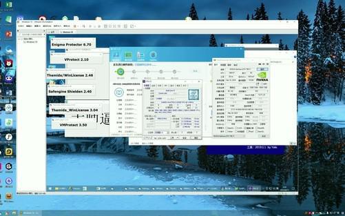 虛擬機技術 硬件開發者的“金蟬脫殼”之道