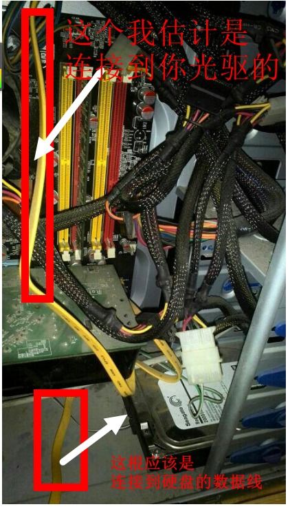 計算機(jī)硬件開發(fā)指南 如何正確連接電腦硬盤線