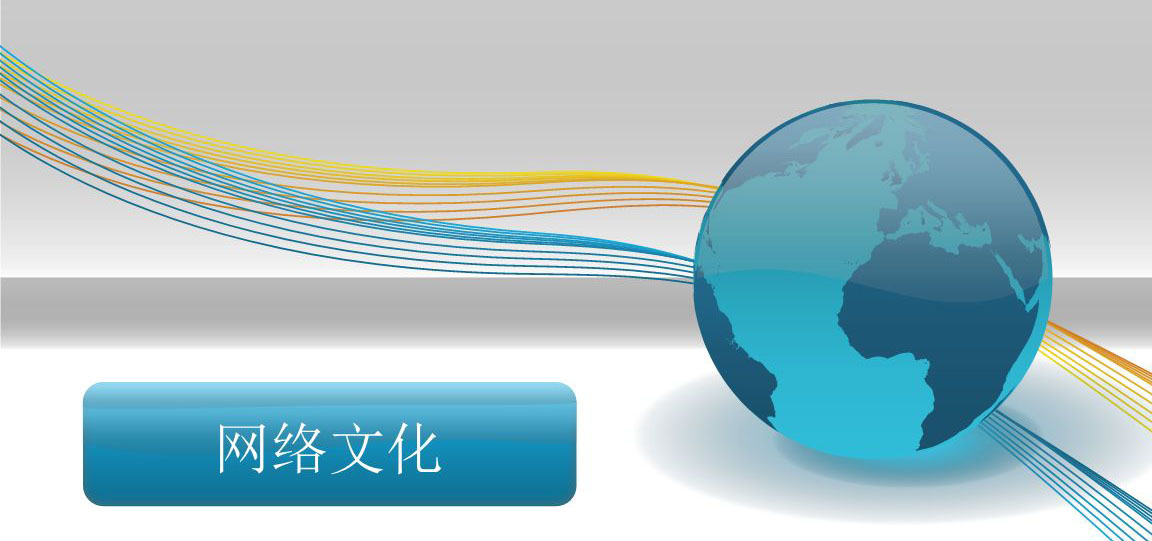游戲行業(yè)熱浪再起，網(wǎng)絡(luò)文化經(jīng)營(yíng)許可證辦理刻不容緩