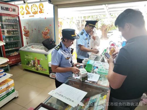 小店賣風(fēng)油精、創(chuàng)可貼為何被查？安全底線不可突破的網(wǎng)絡(luò)文化經(jīng)營(yíng)啟示